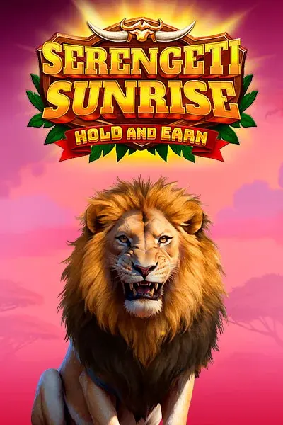 Serengeti Sunrise κουλοχέρης — Glorion Casino GR